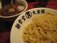 「つけ麺 並盛(300g)」@麺食堂 大金豚 二丁目店の写真