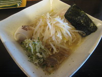 「けんだま」@川尻ラーメン けんだまの写真