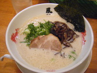 「とんこつらーめん」@博多風龍 水道橋店の写真