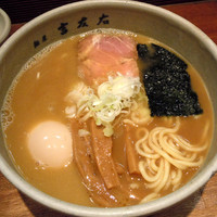 「味玉らーめん ¥850」@麺屋吉左右の写真