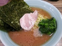 「らーめん　並」@横浜家系ラーメン武蔵家 松戸店の写真