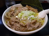 「ホホーッ塩ラーメン　800円」@一条流がんこ総本家分家四谷荒木町の写真