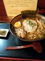 「凪ラーメン」@和風らーめん 凪の写真