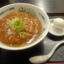 温玉旨辛ラーメン490円
