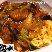 「スタミナ冷やし 700円」@スタミナラーメン 馬しゃ屋の写真