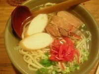 「沖縄そば 680円」@ぱいなっぷる家の写真