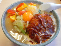 「【限定】　ガツンイズム　８５０円」@気むずかし家の写真