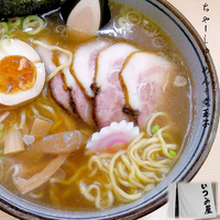 「ちゃーしゅーめん＋煮玉子（820円）」@いつみ屋の写真
