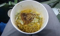 「汁なし担々麺」@西安餃子 西武ドーム店の写真