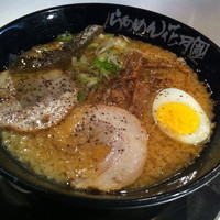 「嵐げんこつらあめん」@らあめん花月嵐 池袋店の写真