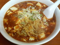 「麻婆ラーメン＋半ライス」@唐園の写真