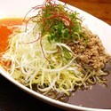 紅黒坦々麺（夏季限定 冷製） 850円