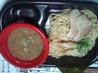 「龍の家　つけ麺もつ」@大つけ麺博 2012の写真