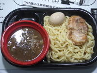 「頑者　ネクストレベル -限界濃度つけ博Ver-+ワンツー盛り」@大つけ麺博 2012の写真