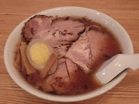 「チャーシューメン」@一冨士の写真