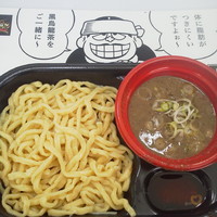 「【頑者】ﾈｸｽﾄﾚﾍﾞﾙ-限界濃度つけ博Ver.-(カラ変)」@大つけ麺博 2012の写真