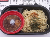 「食堂　はせ川　多加水つけ麺」@大つけ麺博 2012の写真