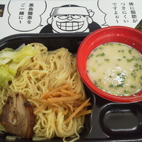 「【牛骨らぁ麺ﾏﾀﾄﾞｰﾙ】もう一つの塩つけ麺」@大つけ麺博 2012の写真