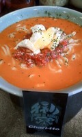 「トマトらーめん 850円」@ゑびす 妙蓮寺店の写真