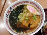 「味得セット850円」@味福 談合坂SA店の写真