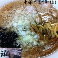 「中華そば（中脂） 680円」@王道!! 背脂煮干中華そば 潤の写真