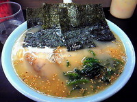 「塩ラーメン(麺固め) ￥550」@がんこ亭 磯子中原店の写真