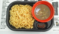 「ネクストレベル-限界濃度つけ博ver.-」@大つけ麺博 2012の写真