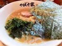 「ラーメン」@横浜家系ラーメン つばさ家 立川店の写真