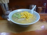 「しお」@熊王の写真