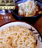 「もり野菜（950円）」@東池袋大勝軒 本店の写真