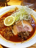 「激火山らーめん　5辛」@旭川らーめん かじべえの写真