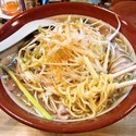 環七ネギチャーシュー（麺カタメ）　750円