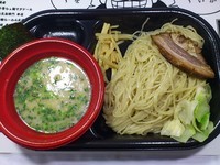 「マタドール　もう一つの塩つけ麺～大つけ麺博仕立て～」@大つけ麺博 2012の写真