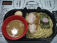 「ラーメン人生 JET　鶏煮込みつけ麺」@大つけ麺博 2012の写真