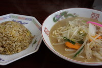 「タンメン・チャーハン」@タンメン21の写真