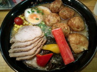 「熊本ラーメンにたこ焼君とチャーシューだぁ〜」@肥後っ子 大石家の写真