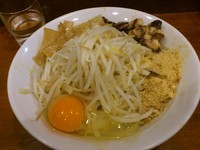 「まぜたま\750」@麺屋 御神本の写真