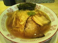 「バリ煮干そば680円」@蕾 煮干 分家の写真