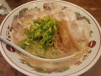 「チャーシューメン」@天下一品 大宮東口店の写真