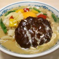 「《限定》　ガツンイズム」@気むずかし家の写真