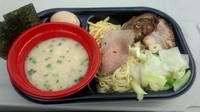 「【第一陣】牛骨らぁめんマタドール：もう一つの塩つけ麺」@大つけ麺博 2012の写真