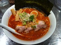 「スペ 750」@さんじの写真