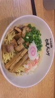 「海老まぜそば （700円）」@らーめん座談会 台風ギャングの写真