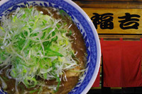 「中華そば　葱トッピング」@麺処 福吉 極の写真