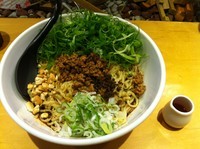 「汁無坦々麺 650」@麺匠 喜楽々の写真