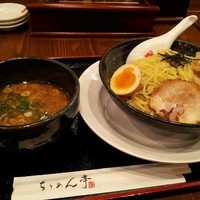 「極みつけ麺」@ちりめん亭 市ヶ谷店の写真