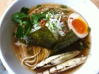 「AOI秋味(限定)」@麺や 蒼 AOIの写真