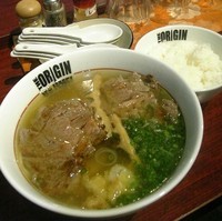 「ステーキのせ牛塩らあめん(期間限定　牛煮干に変更)」@らあめんHAJIMEの写真