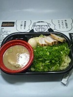 「博多新風 濃厚豚骨つけ麺 全部乗せ ＋500円」@大つけ麺博 2012の写真