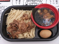 「豆天狗　豆天狗のつけ麺+味玉+飛騨高山豚焼肉」@大つけ麺博 2012の写真
